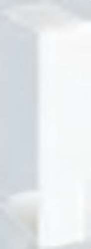 Brtva 10x22mm s referencom TMA105201/9 marke SIMON