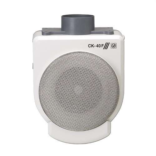 Kuhinjska centrifugalna napa CK-40F s referencom 5211316400 marke SOLER & PALAU