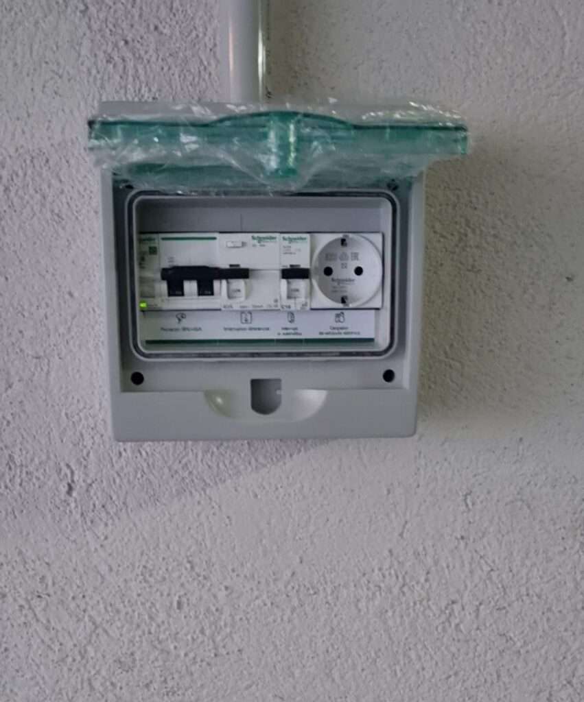 Zaštita za punionice